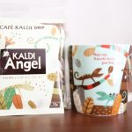 【カルディ】数量限定で発売された「カカオの森マグ&ドリップコーヒーセット」はとってもレアな商品だったかも?!