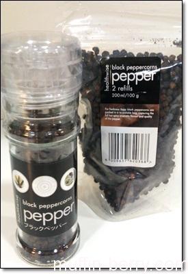 2014-03-24 solt and pepper6