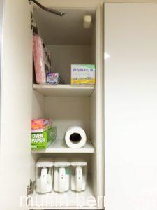 2016-03-14 kitchen3