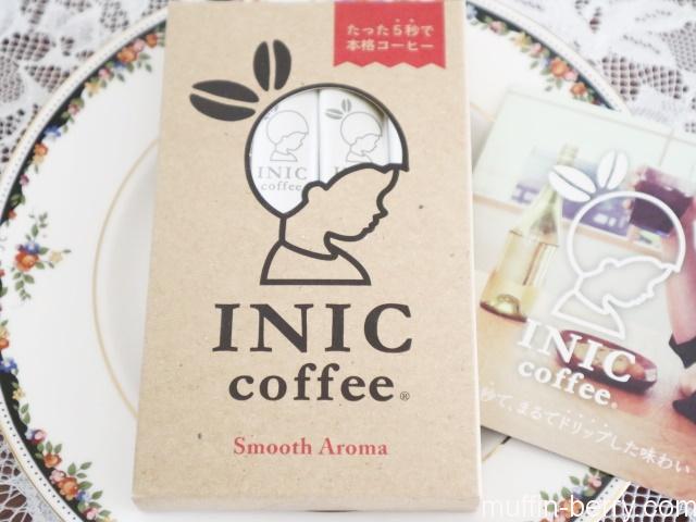 INIC Coffee（イニック・コーヒー）まるでドリップしたみたい！簡単＆美味しいコーヒーギフト☆ | 使って楽しいモノコト手帖