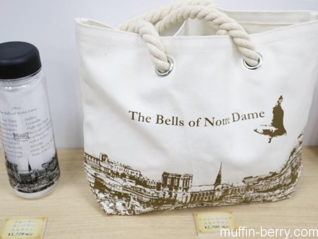 ノートルダムの鐘cd ロフト限定予約販売中 ロフトで買えるオフィシャルグッズをご紹介 使って楽しいモノコト手帖