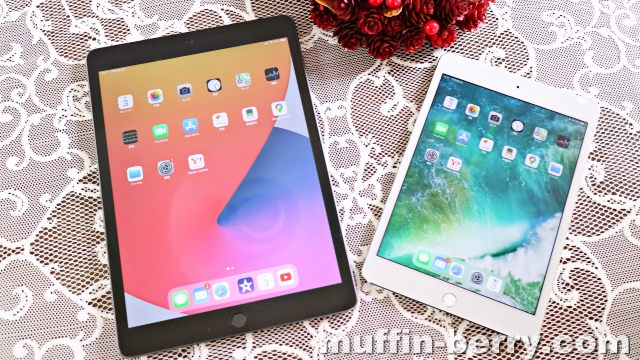 定番人気！ iPad 8世代 32GB WiFiモデル+ Apple Pencil kead.al