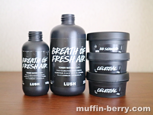 ラッシュ Lush 空容器回収 リサイクル ２回目もフレッシュフェイスマスクをもらいました 使って楽しいモノコト手帖