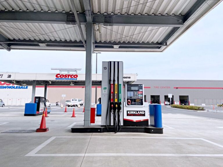 コストコ木更津倉庫店ガスステーション＆レシート限定割引クーポンで明太子♪ 使って楽しいモノコト手帖